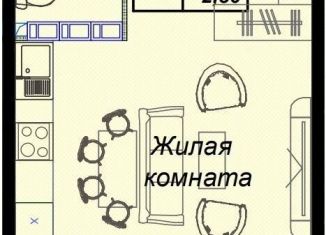 Продажа квартиры студии, 31.5 м2, посёлок городского типа Дагомыс