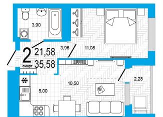 Продажа 2-комнатной квартиры, 35.6 м2, Республика Башкортостан