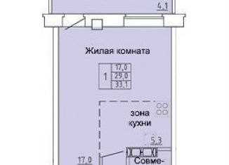 Продам квартиру студию, 33.1 м2, Абакан, улица Ленинского Комсомола, 24/2