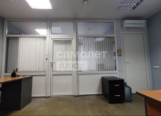Продам офис, 37 м2, Воронеж, Кольцовская улица, 6, Центральный район
