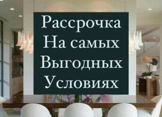 Продам квартиру студию, 38 м2, Дагестан, Лиственная улица, 46