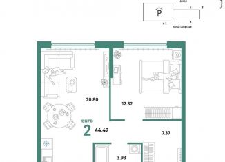 Продам 2-ком. квартиру, 44.4 м2, Екатеринбург, метро Уралмаш