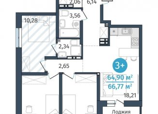 Продам 3-комнатную квартиру, 64.9 м2, деревня Дударева