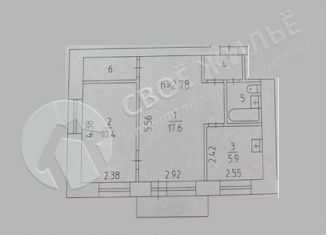 Двухкомнатная квартира на продажу, 42 м2, Пермь, Лядовская улица, 117