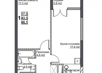 Продается 1-ком. квартира, 46.1 м2, Нижний Новгород, Канавинский район