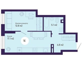 Продам 1-комнатную квартиру, 41.8 м2, Екатеринбург, метро Уральская