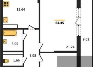 Продается 2-комнатная квартира, 64.4 м2, Воронежская область, Московский проспект, 132