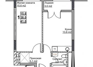 Продаю 1-ком. квартиру, 41 м2, Нижний Новгород, метро Московская