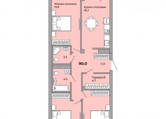 Продам трехкомнатную квартиру, 90 м2, Екатеринбург, метро Проспект Космонавтов, Донбасская улица, 21