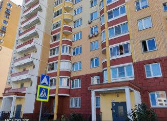 Продается 3-ком. квартира, 74.5 м2, рабочий посёлок Боброво, Лесная улица, 22к2