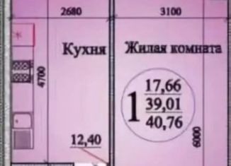 2-комнатная квартира на продажу, 41 м2, Краснодар, ЖК Светлый, Московская улица, 144к1