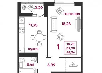 Продается 1-ком. квартира, 42.3 м2, Пенза, улица Баталина, 31