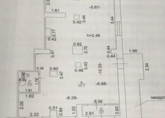 Продаю помещение свободного назначения, 72.4 м2, Татарстан, улица Аделя Кутуя, 7