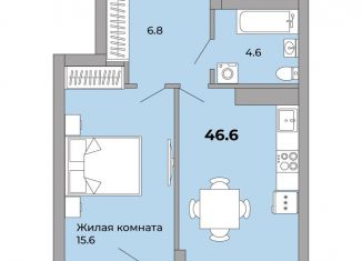 1-ком. квартира на продажу, 46.6 м2, Екатеринбург, Донбасская улица, 21, ЖК Белая Башня