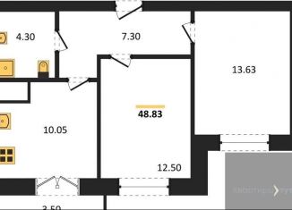 Продажа 2-ком. квартиры, 48.8 м2, Воронежская область, Цимлянская улица, 10В