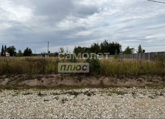 Участок на продажу, 11.7 сот., деревня Апшакбеляк, Жемчужная улица