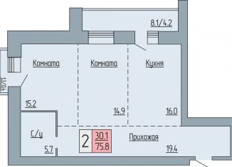 Продаю 2-ком. квартиру, 75.8 м2, Курган, Солнечный бульвар, 19, Западный район