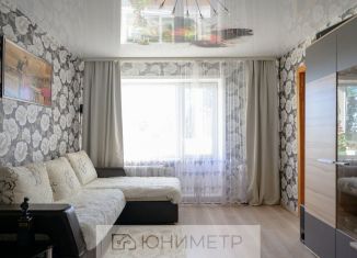 Продается трехкомнатная квартира, 59.5 м2, Коми, улица Комарова, 6