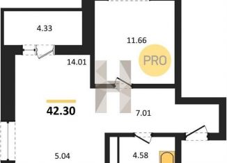 Продается 1-комнатная квартира, 42.3 м2, Новосибирск, Калининский район, улица Тюленина, 3