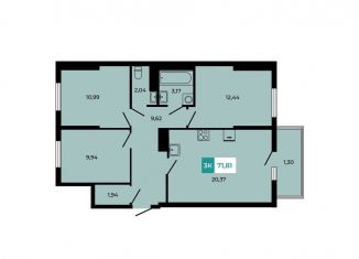 3-комнатная квартира на продажу, 71.8 м2, поселок Темерницкий