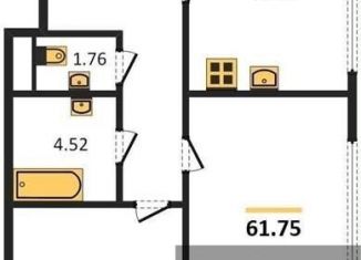 Продается 2-комнатная квартира, 61.3 м2, Воронежская область, улица Ворошилова, 1