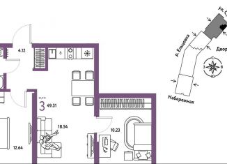 Продам 3-ком. квартиру, 49.3 м2, Новосибирск