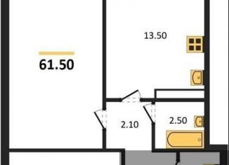 Продаю 2-ком. квартиру, 61.5 м2, посёлок Отрадное, Осиновая улица, 13