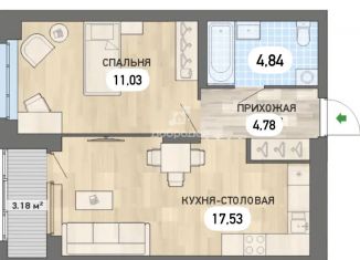 Продажа 1-ком. квартиры, 41.1 м2, Екатеринбург, Орджоникидзевский район, улица Краснофлотцев, 69