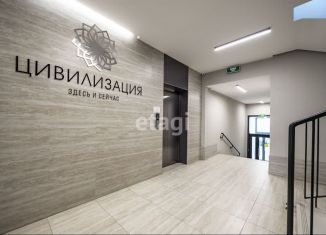 Квартира на продажу студия, 25 м2, Новосибирск, улица Василия Клевцова, 1