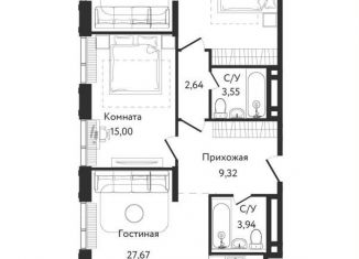 Продается 3-ком. квартира, 98.7 м2, Москва, проспект Андропова, 9/1