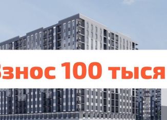 Продам квартиру студию, 31 м2, Махачкала, Хасавюртовское шоссе, 4