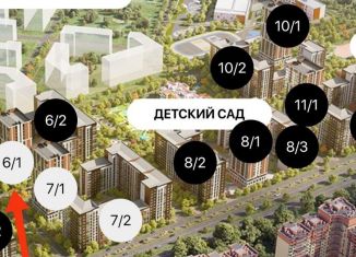 Продаю склад, 2.5 м2, Ростов-на-Дону, Берберовская улица, 6с1