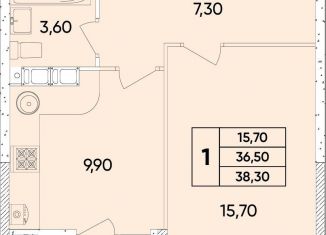 Продажа однокомнатной квартиры, 38.3 м2, Ростовская область