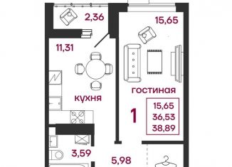 Продам 1-ком. квартиру, 38.9 м2, Пенза, улица Баталина, 31