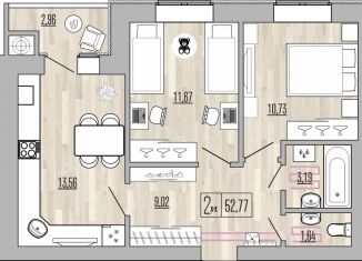 Продается 2-ком. квартира, 52.8 м2, Рязанская область