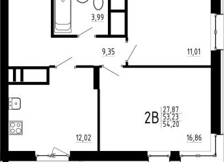 Продажа 2-комнатной квартиры, 54.2 м2, Казань, жилой комплекс Притяжение, 2