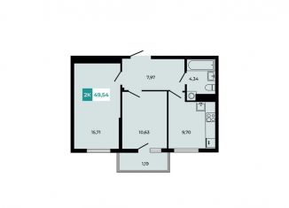2-комнатная квартира на продажу, 49.5 м2, поселок Темерницкий, ЖК Темерницкий