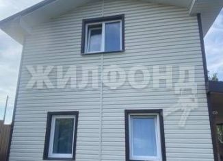 Продаю дом, 72 м2, Красноярский край