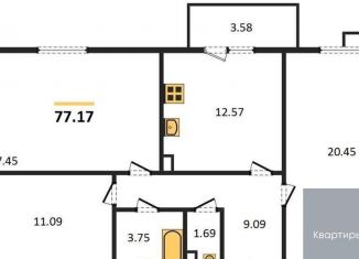 Продается 3-комнатная квартира, 77.1 м2, Воронежская область, Кленовая улица, 1