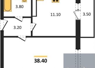 Продам однокомнатную квартиру, 38.4 м2, посёлок Отрадное, Осиновая улица, 13