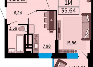 Продаю 1-комнатную квартиру, 35.6 м2, Ростов-на-Дону