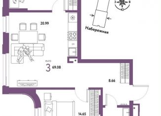 Продам 3-ком. квартиру, 69.1 м2, Новосибирск, метро Заельцовская