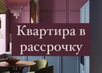 Продается двухкомнатная квартира, 70 м2, Дагестан