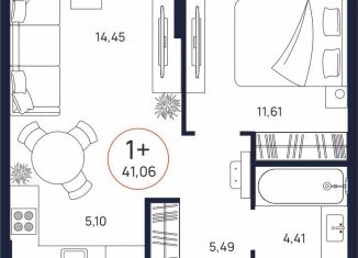 Продаю однокомнатную квартиру, 41.1 м2, Тюмень, Ленинский округ