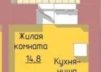 Продается квартира студия, 19.5 м2, Амурская область, Артиллерийская улица, 87