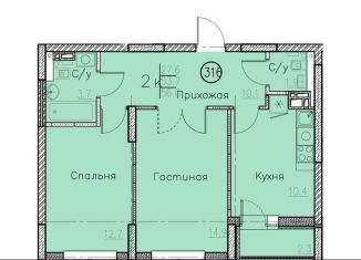 Продам двухкомнатную квартиру, 56 м2, Москва, улица Расковой, 6, район Беговой