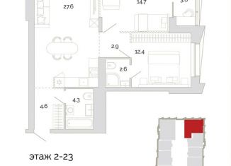 Продам 2-комнатную квартиру, 72.7 м2, Пенза