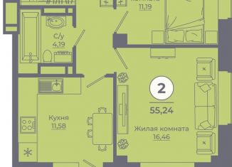 Продается 2-комнатная квартира, 55.2 м2, Ростов-на-Дону, улица Ерёменко, 115