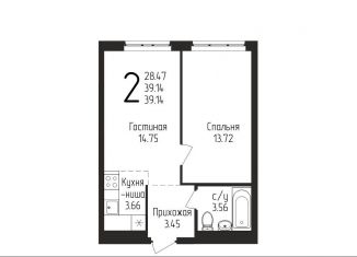 Продается 2-комнатная квартира, 39.1 м2, Республика Башкортостан, Бородинская улица, 19/1