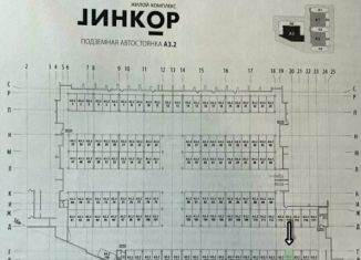 Продаю машиноместо, 30 м2, Санкт-Петербург, улица Катерников, 5к2, ЖК Линкор